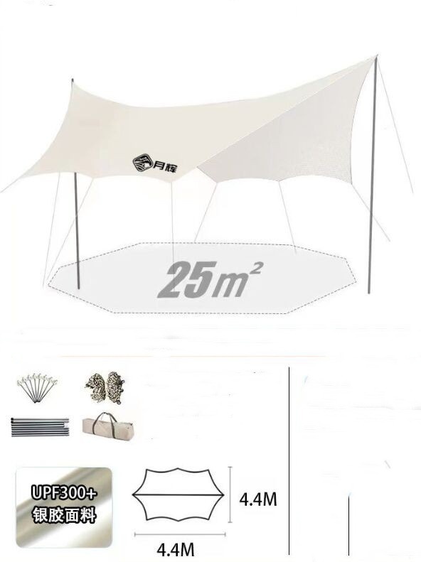 YH28 tarp