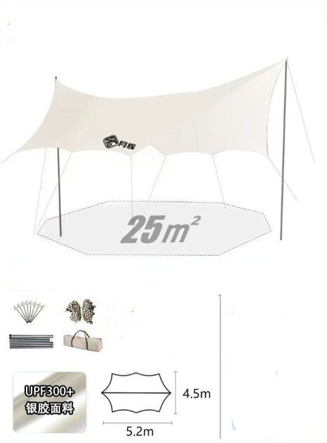 YH28 tarp
