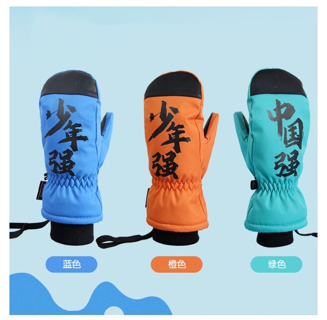 JNFF01 snow mittens