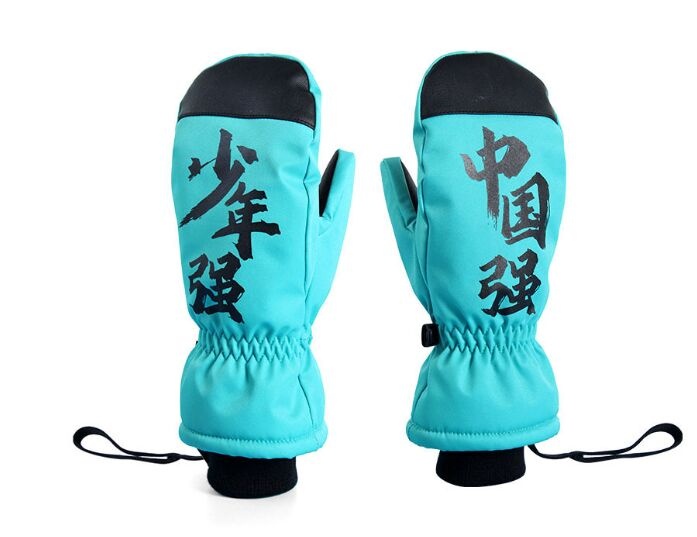JNFF01 snow mittens