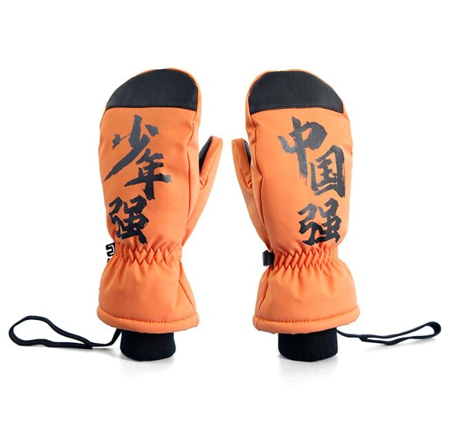 JNFF01 snow mittens