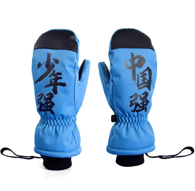 JNFF01 snow mittens