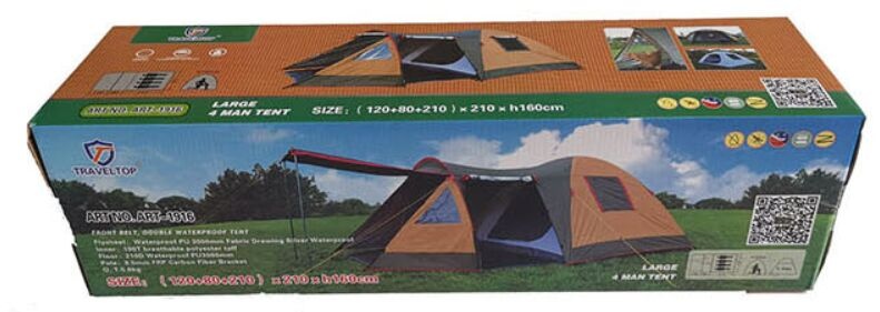 SKM15 tent