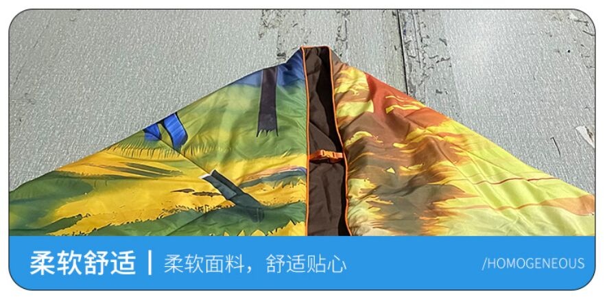 QSH13 Camping blanket