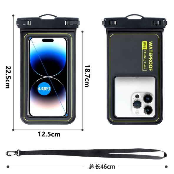 YF07 phone case