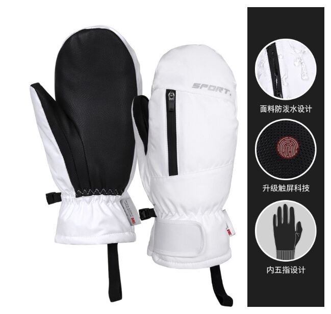 BNY01 snow mittens