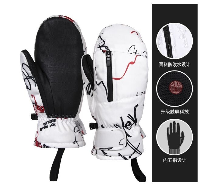 BNY01 snow mittens
