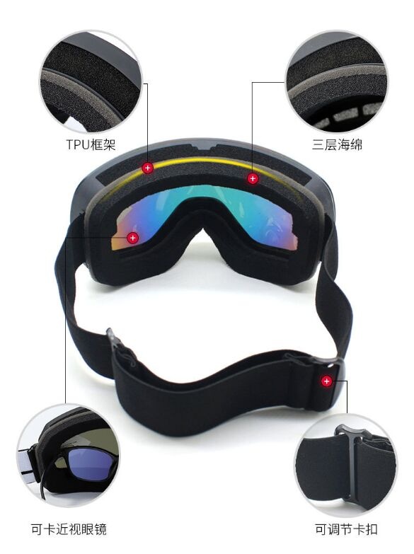 MOTY04 ski goggle