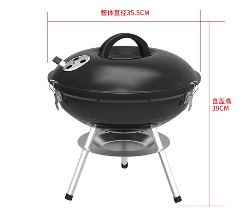 MDWJ01 kettle BBQ