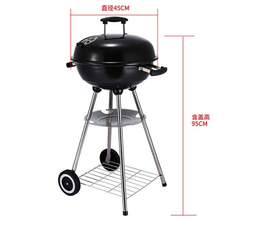 MDWJ07 kettle BBQ