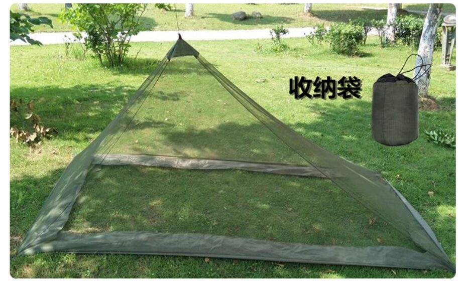 CHWHW01 mosquito net