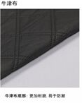 A0102 picnic rug