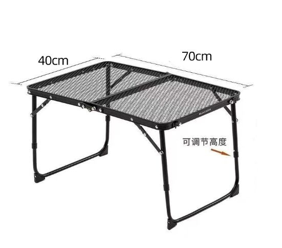 WN05 camping table
