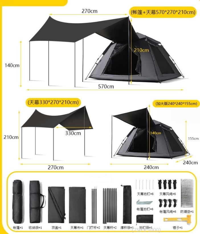 XS03 tent set