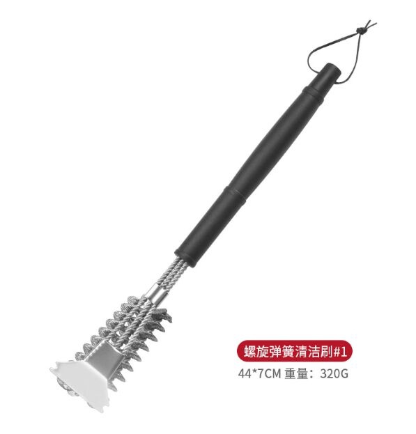 SHJ20