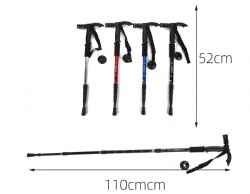 ZHXHW10 trekking pole