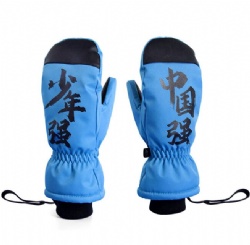 JNFF01 snow mittens