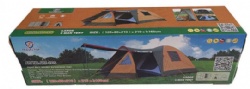 SKM15 tent