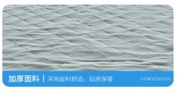 QSH05 Camping blanket