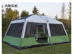 SKM42 tent