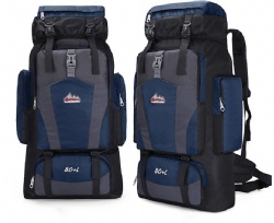 DMXB04 backpack