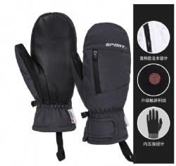 BNY01 snow mittens