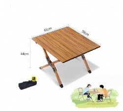 LSH01 Camping table