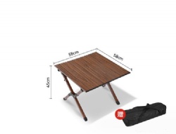 LSH02 Camping table