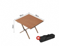 LSH06 Camping table