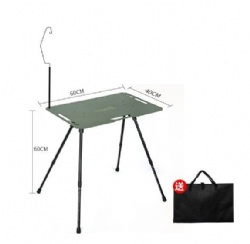 ZHF05 Tactical table
