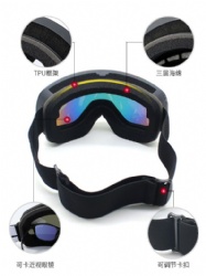 MOTY04 ski goggle