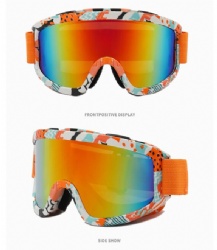 TBSH03 ski goggle