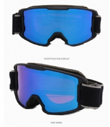 TBSH06 ski goggle