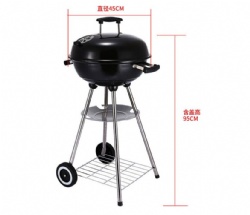 MDWJ07 kettle BBQ