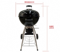 MDWJ11 kettle BBQ