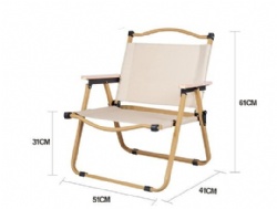 LSH09 kermit chair