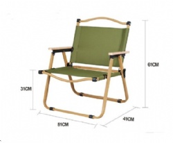 LSH11 kermit chair