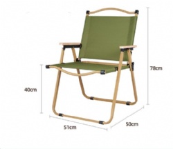 LSH12 kermit chair