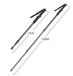 ZHF10 trekking pole