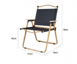 LSH14 kermit chair