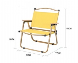 LSH15 kermit chair