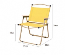 LSH16 kermit chair