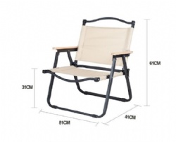 LSH17 kermit chair