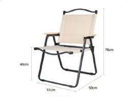 LSH18 kermit chair