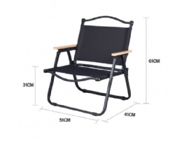 LSH19 kermit chair