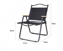 LSH20 kermit chair