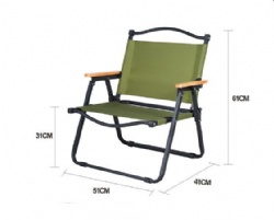 LSH21 kermit chair