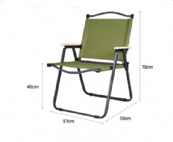 LSH22 kermit chair