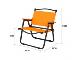 LSH23 kermit chair