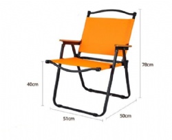 LSH24 kermit chair